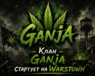 Ganja_Warstown_forum_optimized.jpg Ganja_Warstown_forum_optimized.jpg